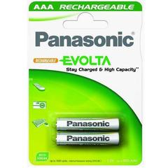  23TL!!! - Panasonic Evolta AA 2050mAh Şarjlı Pil - 4 lü Paket.