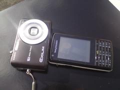  Sony Ericsson G900 [All in One] [HD video inceleme!] [Detaylı Kullanıcı İncelemesi]