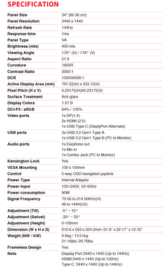 MSI Optix MPG341CQR Curved UltraWide