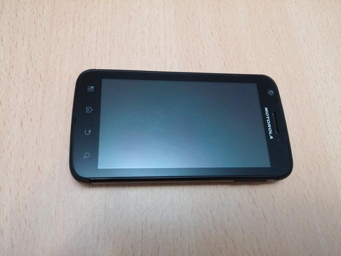 Fiyat Güncellendi! Motorola Atrix Full Kutulu + Garantili 375 TL