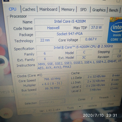 Lenovo Z510 0.77 Ghz Çalışma ve bios update sorunu