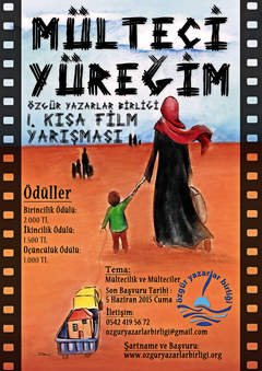  Kısa Film Yarışması (Bilgiler İçeride)