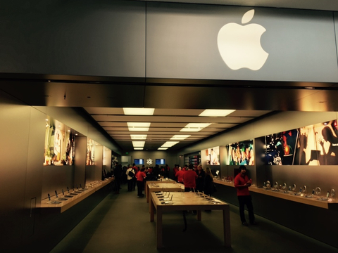 Briarwood apple store Amerika