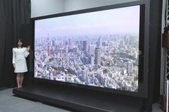 Çinlilerden 98-inç büyüklüğünde 8K televizyon