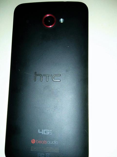 YENİSİ KADAR TEMİZ DROİD DNA