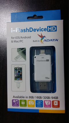  !!! İNDİRİM !!! !!! SATILIK !!! i-FlashDevice HD Lightning - iPhone FlashDisk