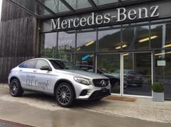  Mercedes GLC Coupe 2017 -(1.6 dizel motor ile geliyor )Ana Konu