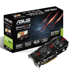  ASUS GTX680 DirectCU II 4GB (1000TL SIFIR)