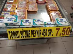 Ankara Gimsa da Torku 450 Gr Süzme peynir 7.50 TL