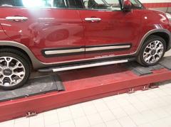  Fiat 500L Kullanıcıları / Bilgi Paylaşım Başlığı