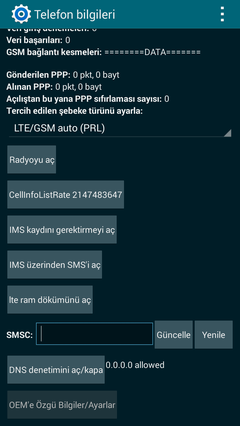 [2017.07.07] Turkcell T50 için CyanoganMod 12.1 (5.1.1), TWRP 3.0.2-3 ve Hafıza birleştirme