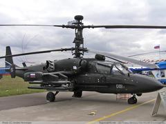 TSK, Cobra Helikopterinden atılan UMTAS füzeli video yayınladı