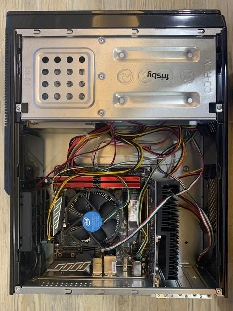 SATILMIŞTIR HESAPLI SÜPER ITX SİSTEM i5 9400F MSI H310I PRO GT1030 240GB M2