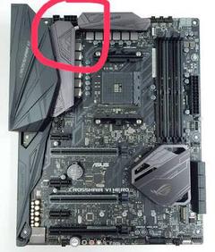 Anakartımdaki 24 Pin dışındaki bağlantı Pinleri (Asus Crosshair Vİ Hero)