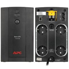 SCHNEIDER APC BX1400U-GR 1400VA Line Interactive UPS hakkında farklı bir inceleme