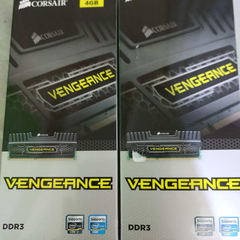 Satılık G.Skill+Corsair 8GB (2x4GB) RipjawsX DDR3 1600MHz CL9 1.5V