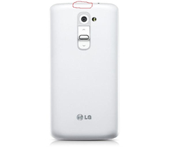  LG G2 ANA KONU