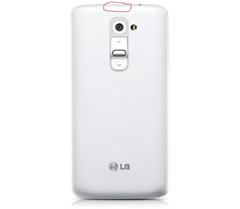  LG G2 ANA KONU