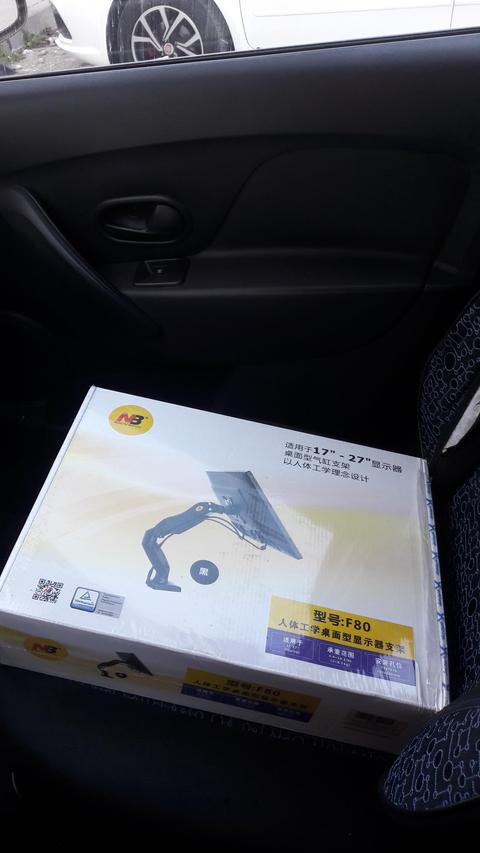 NB F80 Monitör tutucu