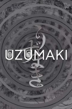 Uzumaki (2024) | Toonami