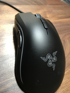 SATILIK || RAZER MAMBA ELITE RGB