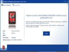  Nokia Software Recovery Tool 1.4.3