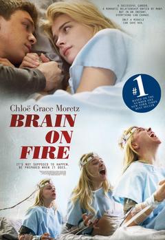 Brain on Fire (2016) | Chloe Grace Moretz