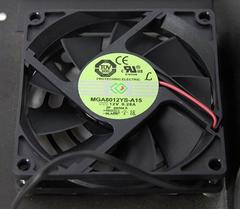 Silverstone sx550 sfx psu fan değişimi, sessizleştirme.