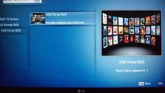  LG LM ve LW Serisi iPTV Uygulaması (Resimli)