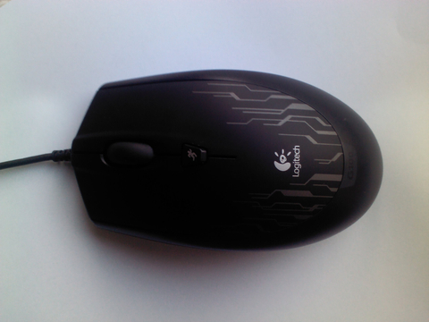 40 TL | Logitech G100 Gaming Mouse (Kargo Dahil)