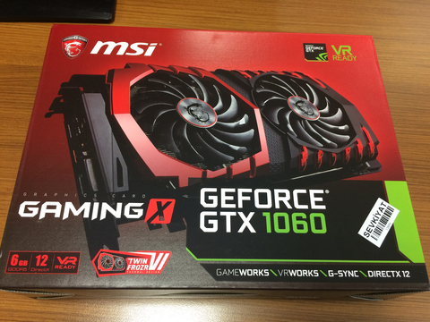 MSI GTX 1060 Gaming X 6G Kutu Açılımı - İnceleme