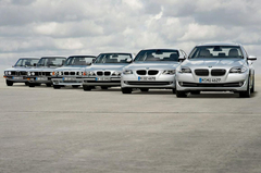  YENİ BMW 5 vs ESKİ BMW 5