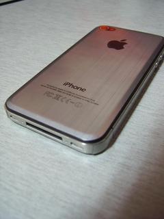  Metal Kapak iPhone 4