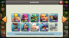  70 Level 4 Insaatçı TH8 char 75 TL