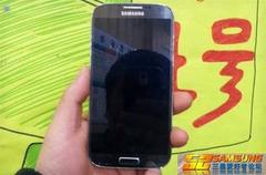 Samsung Galaxy S IV lansmanı öncesi ikinci video yayınlandı