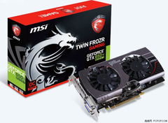  GTX650 TI Boost Edition (Yeni Bilgiler!!)