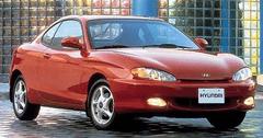 Hyundai Elantra Coupe FX 2.0 1997-1999 Nasıl Bilirsiniz?