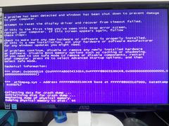  Laptop açılırken gelen dıt sesi