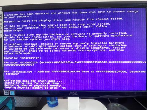 Laptop açılırken gelen dıt sesi