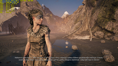 Hellblade: Senua’s Sacrifice'ta çok fazla ölürseniz kayıt dosyanız siliniyor