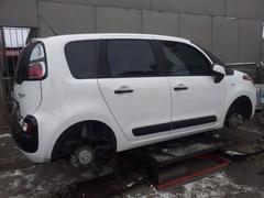  Citroen C3 Picasso Kullananlar Kulübü