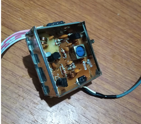 Eski VCD player söktüm, garip bişey çıktı, bu ne ki bilen var mı?