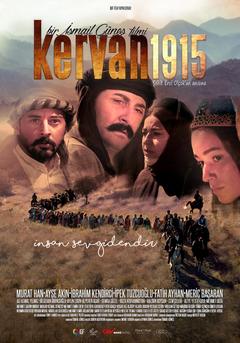 Kerven 1915 sinema filmine You tube Reklam engeli