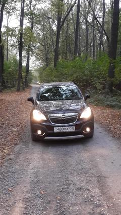  ★★★★★  Opel Mokka Kulübü ★★★★★