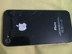  iPhone 4'üm parçalandı SS'li
