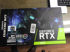 [SATILDI] Galakuro RTX 3070 4 Fanlı Model 