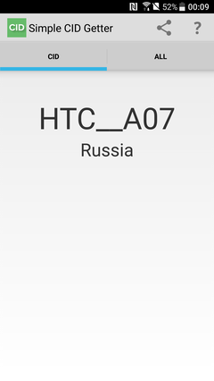 *****HTC U11 Kulübü*****