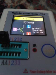 Lm4702  amplifer 