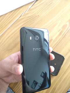 Htc U11  64 rezerve edilmiştir. 