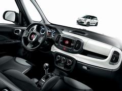  Fiat 500L Kullanıcıları / Bilgi Paylaşım Başlığı